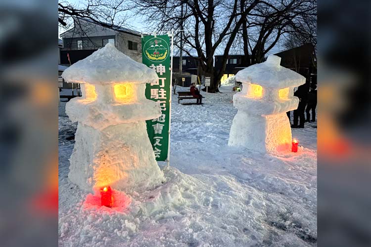 完成した雪灯籠