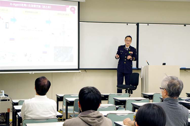 会津大学で第2回サイバー講話 ～現代紛争におけるサイバー戦