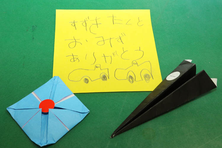 飯豊公民館５歳児より感謝の手紙