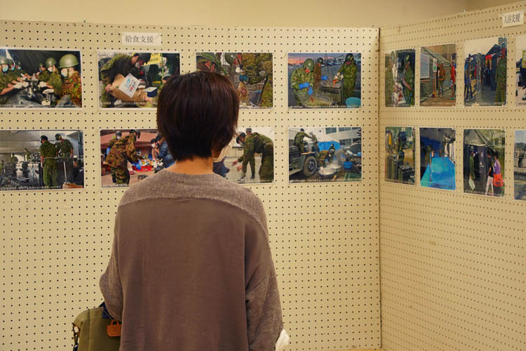 東日本大震災活動写真展