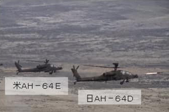 米国における米陸軍との実動訓練(ライジング・サンダー21)の 米国における米陸軍との実動訓練(ライジング・サンダー21)の
