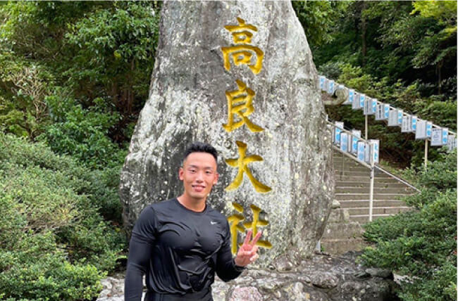 オフの日のすごし方