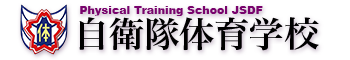 PHYSICAL TRAINING SCHOOL WEBSITE