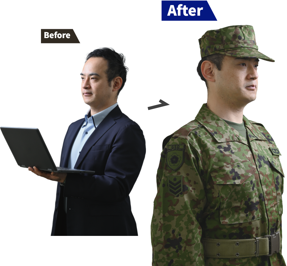 予備自衛官補のイメージ