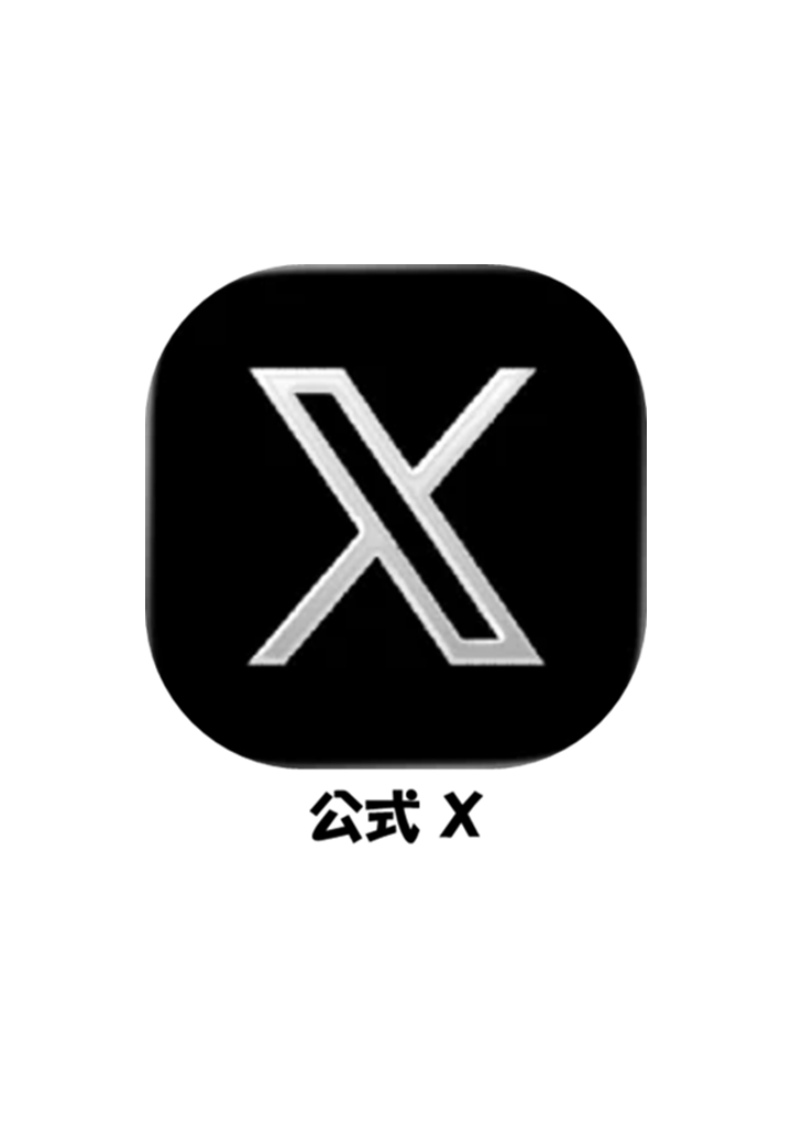 佐賀駐屯地公式X