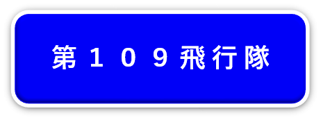 高直