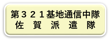 会計