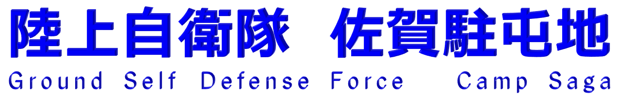 ロゴ