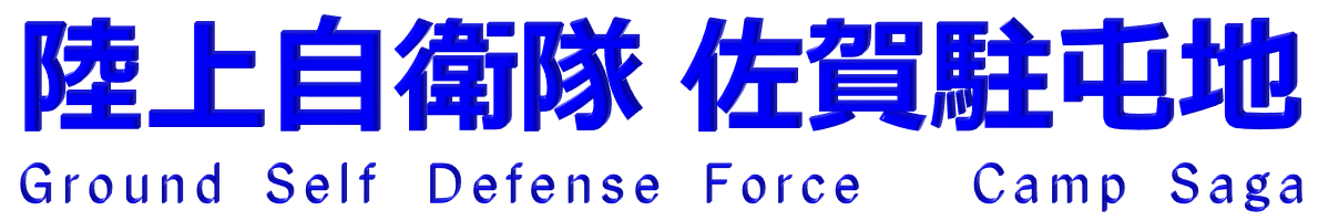 ロゴ