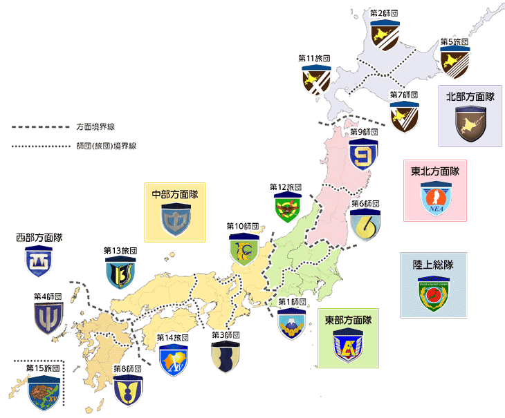 陸上自衛隊の部隊配置