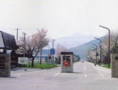 陸上自衛隊 真駒内駐屯地 陸上自衛隊 真駒内駐屯地