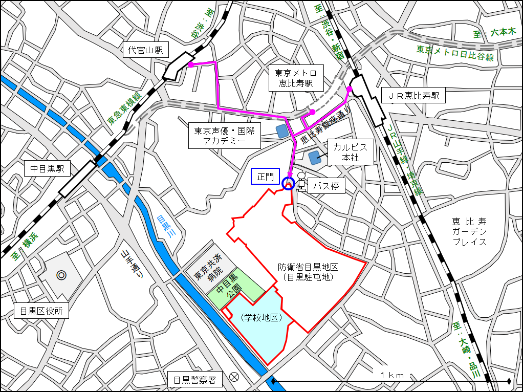 アクセス 陸上自衛隊教育訓練研究本部 防衛省 公式ホームページ