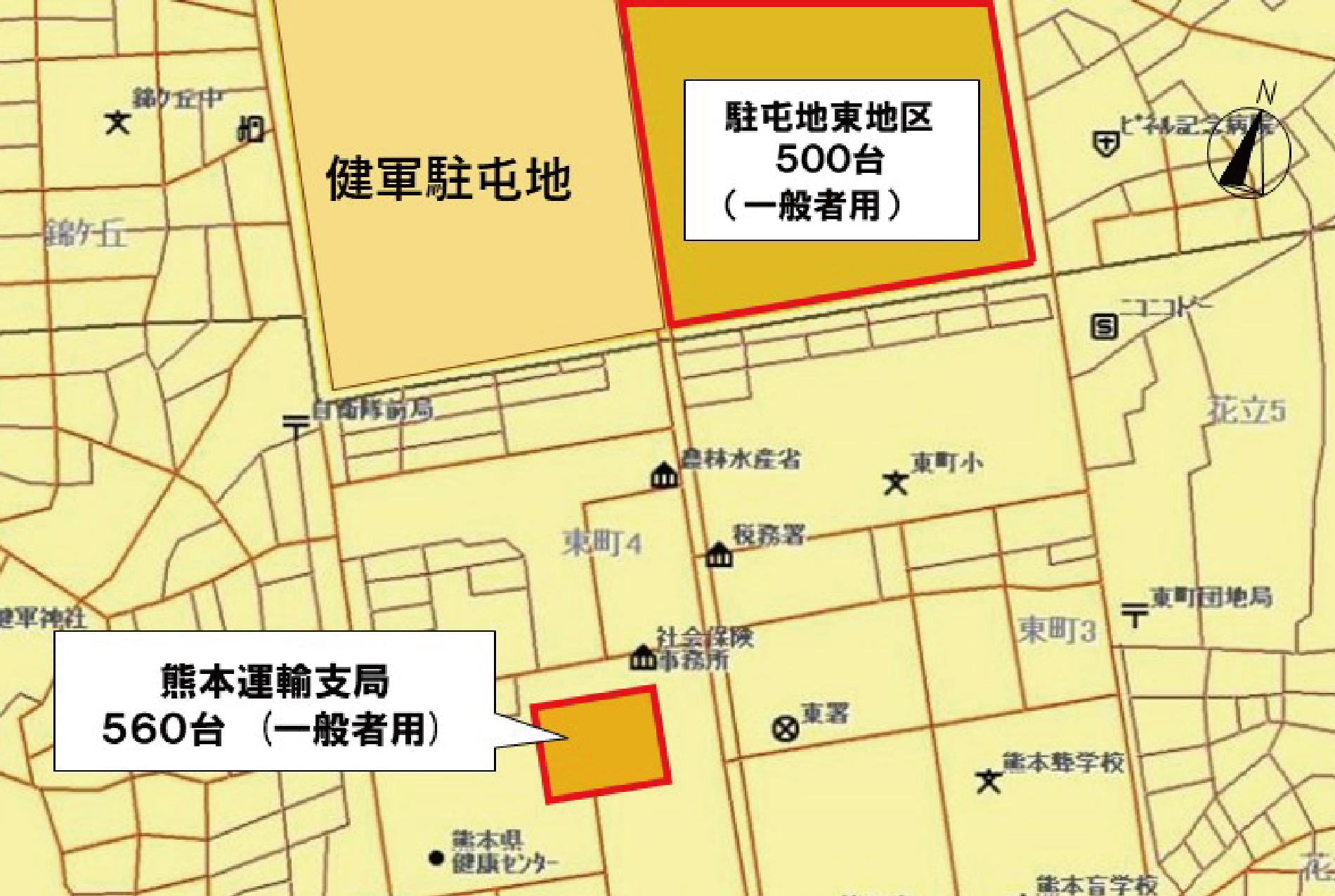 陸上自衛隊西部方面隊