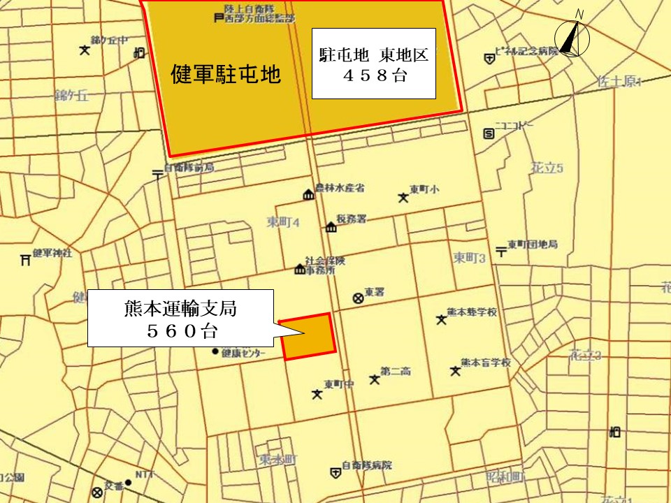 写真：駐屯地内外の駐車場配置図