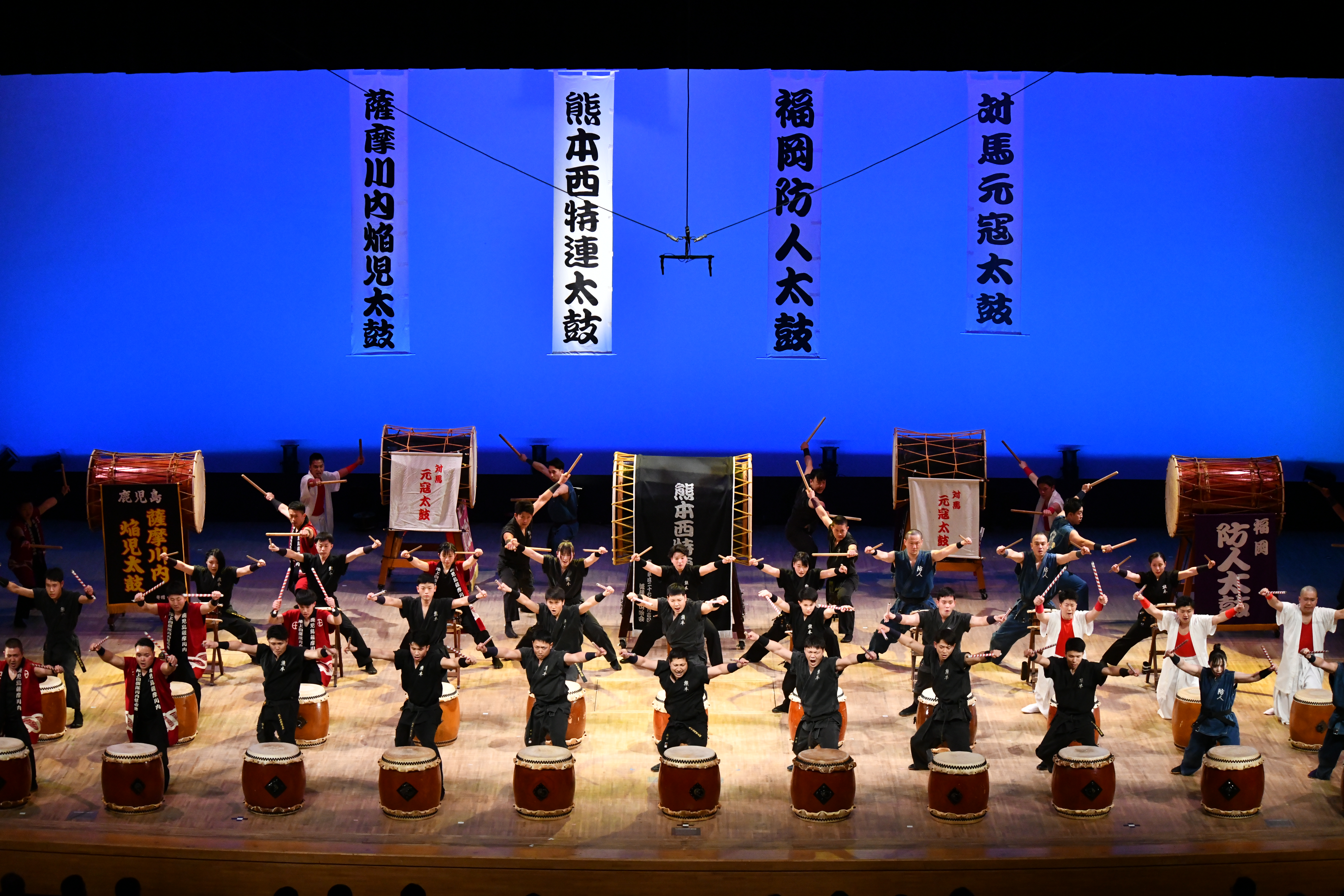 太鼓演舞
