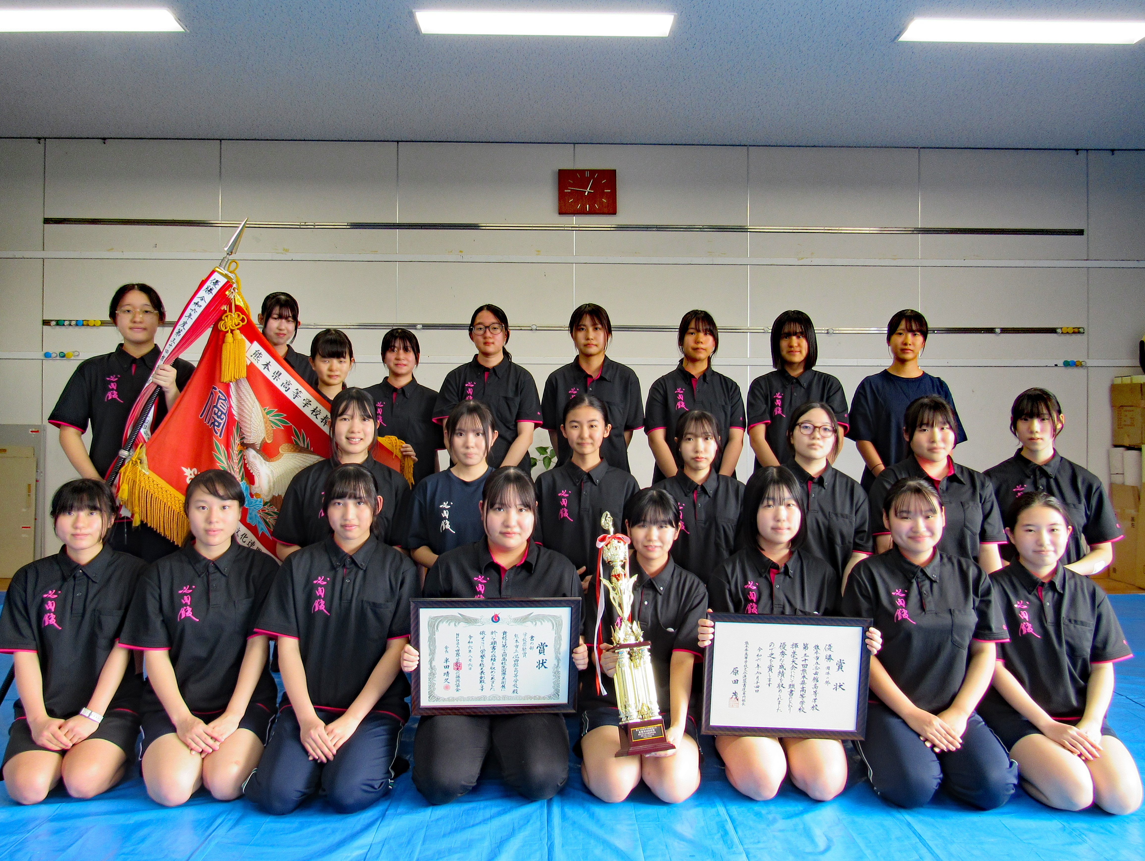 熊本市立必由館高等学校