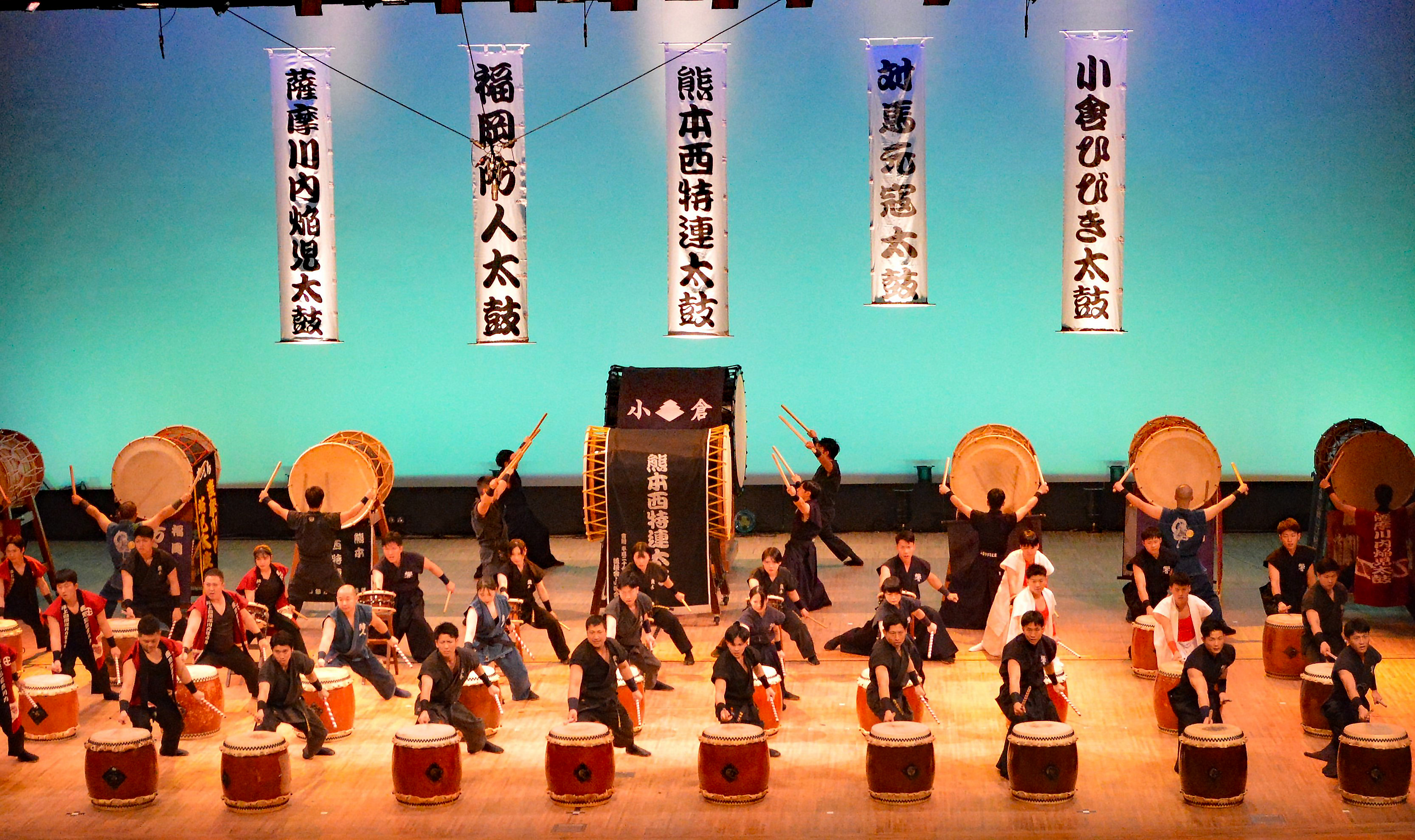 太鼓演舞