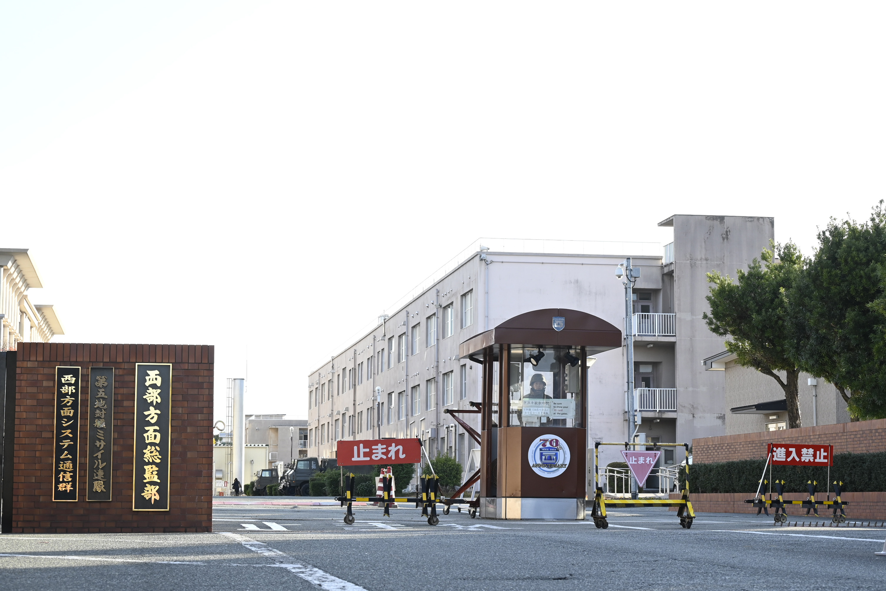健軍駐屯地正門