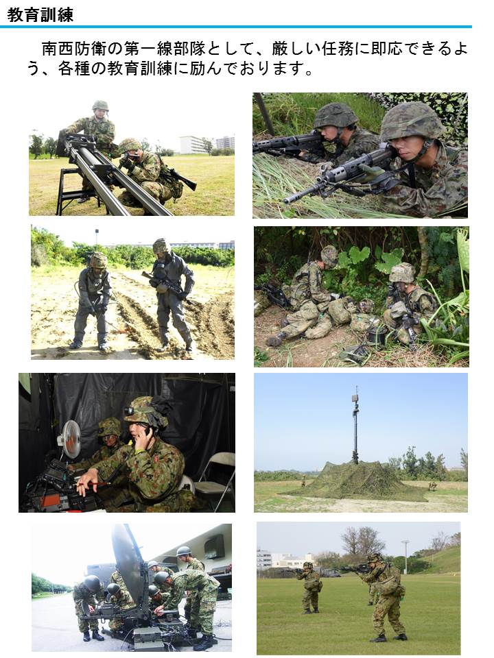 ◆軍隊写真　出征記念　札幌月寒歩兵第二十五聯隊◆約40頁◆ ◇軍隊写真 出征記念 札幌月寒歩兵第二十五聯隊◇約40頁◇