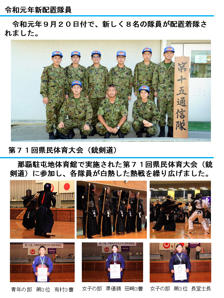 ◆軍隊写真　出征記念　札幌月寒歩兵第二十五聯隊◆約40頁◆ ◇軍隊写真 出征記念 札幌月寒歩兵第二十五聯隊◇約40頁◇