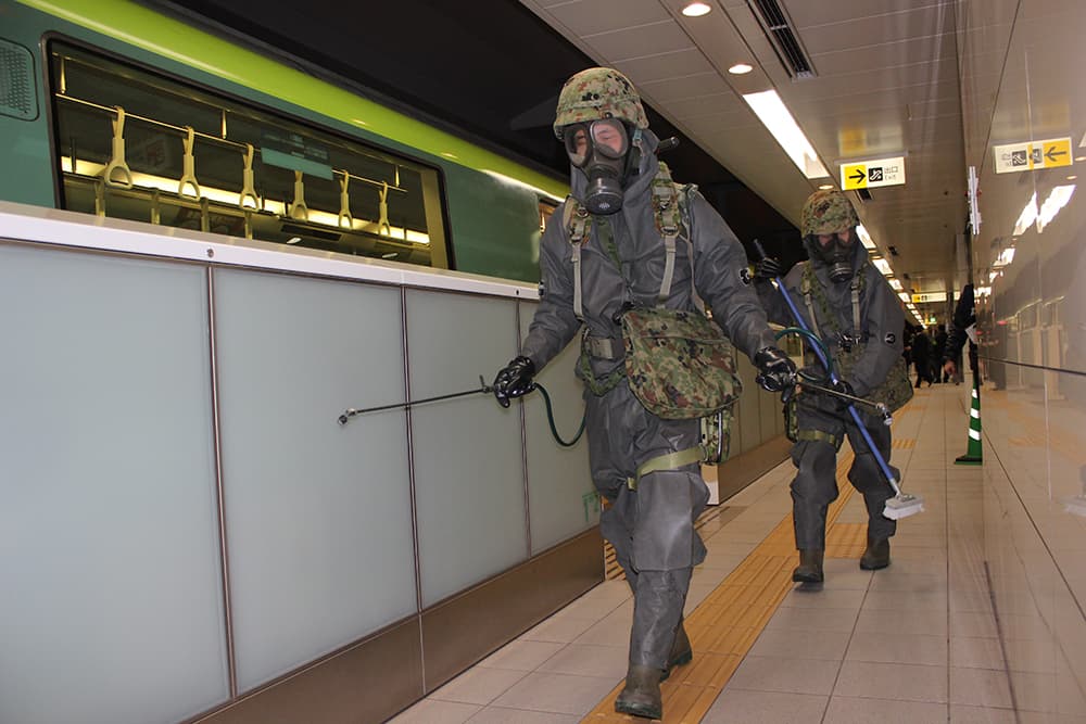 第４特殊武器防護隊