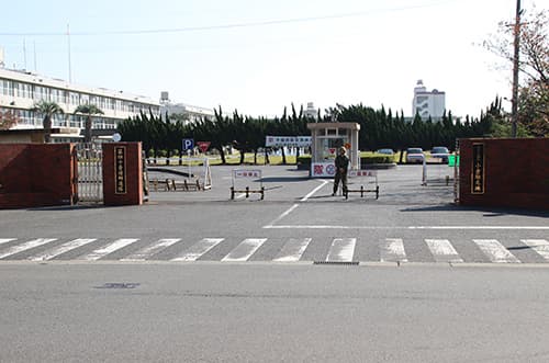 小倉駐屯地
