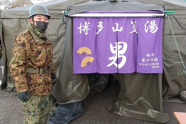 災害派遣