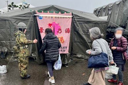災害派遣