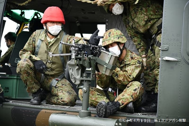 ヘリからの射撃