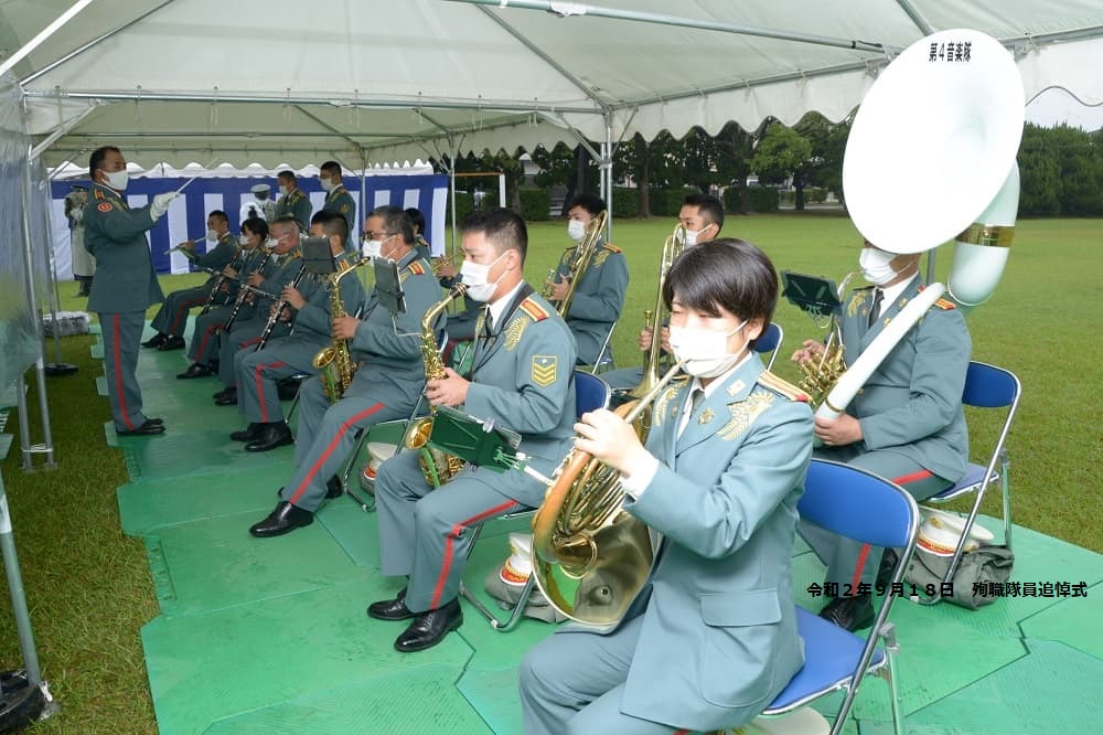 音楽吹奏