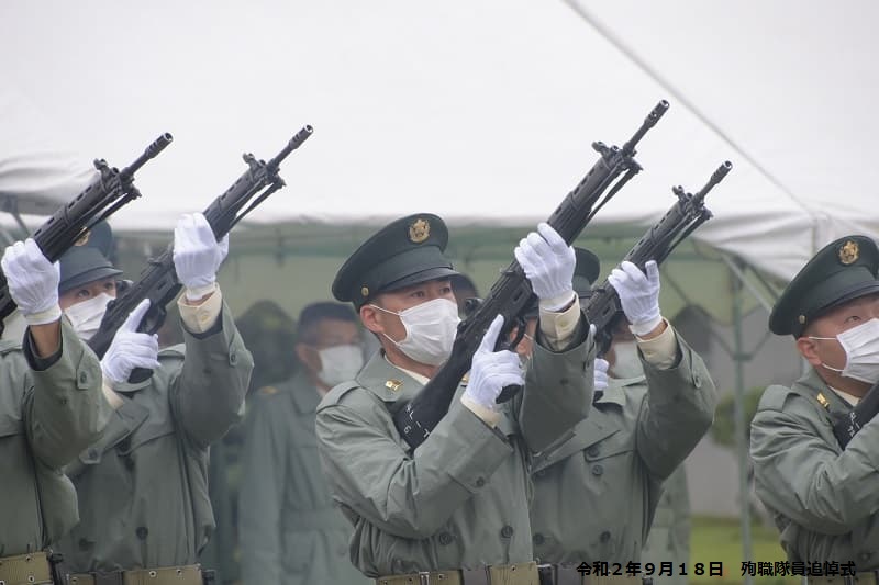 弔　銃