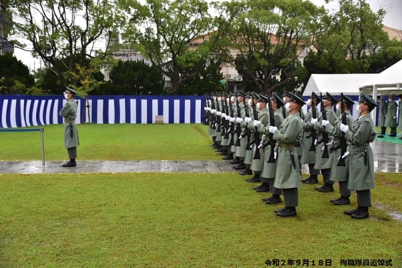 儀仗隊