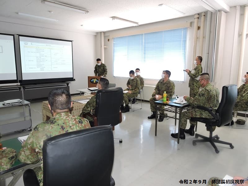 状況報告