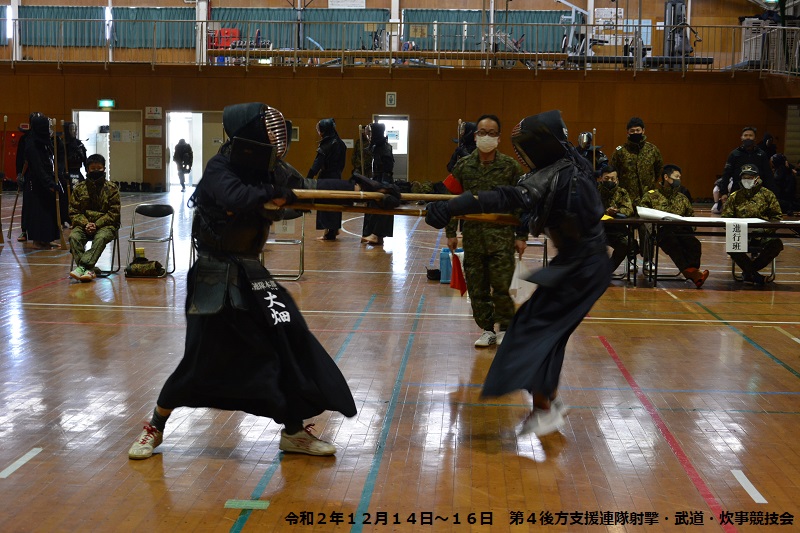 武道競技会
