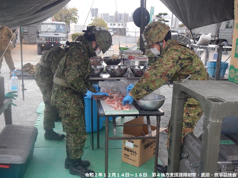 炊事競技会