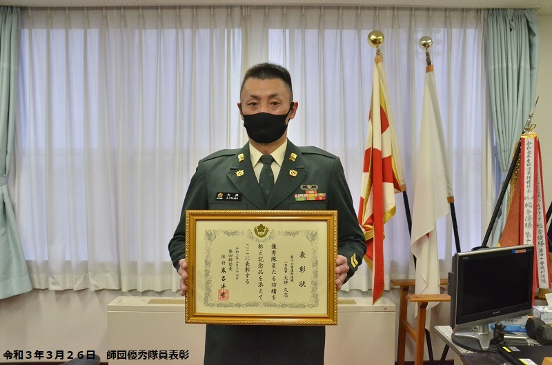 第１６普通科連隊　大坪１曹