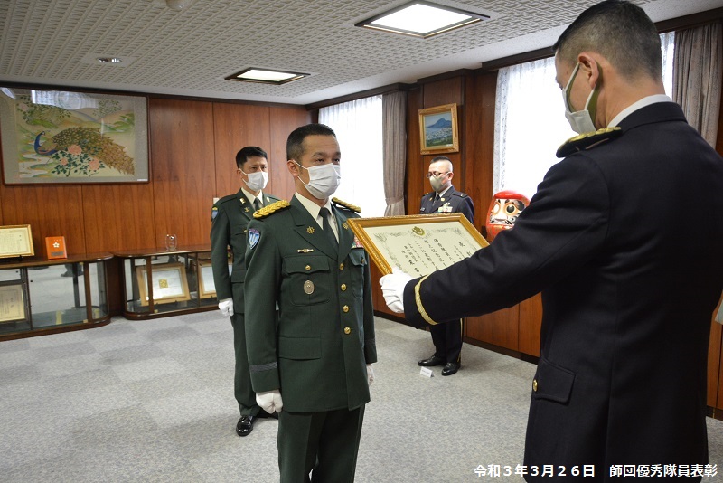 第４後方支援連隊　轟准尉