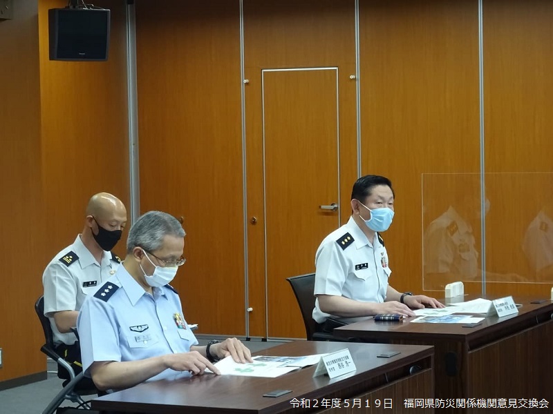 意見交換会