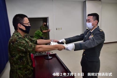 賞詞授与者