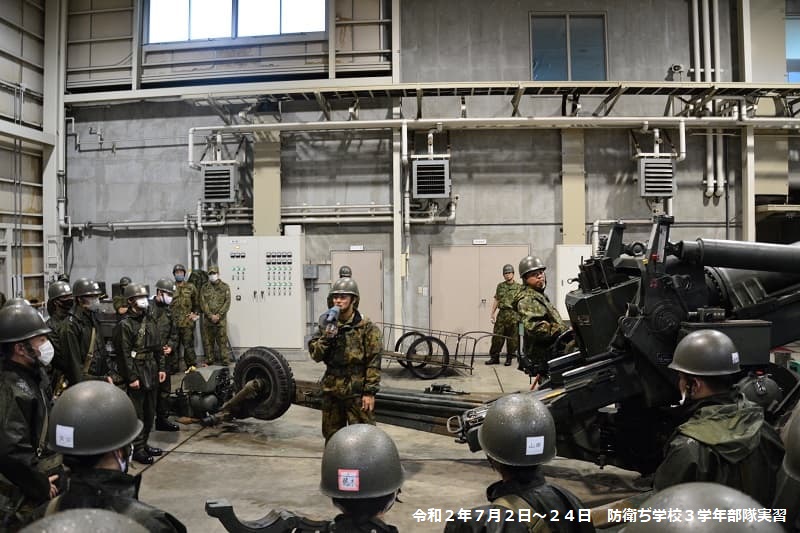 西部方面特科連隊によるＦＨ７０の説明