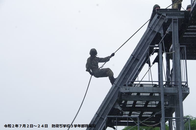 懸垂降下訓練