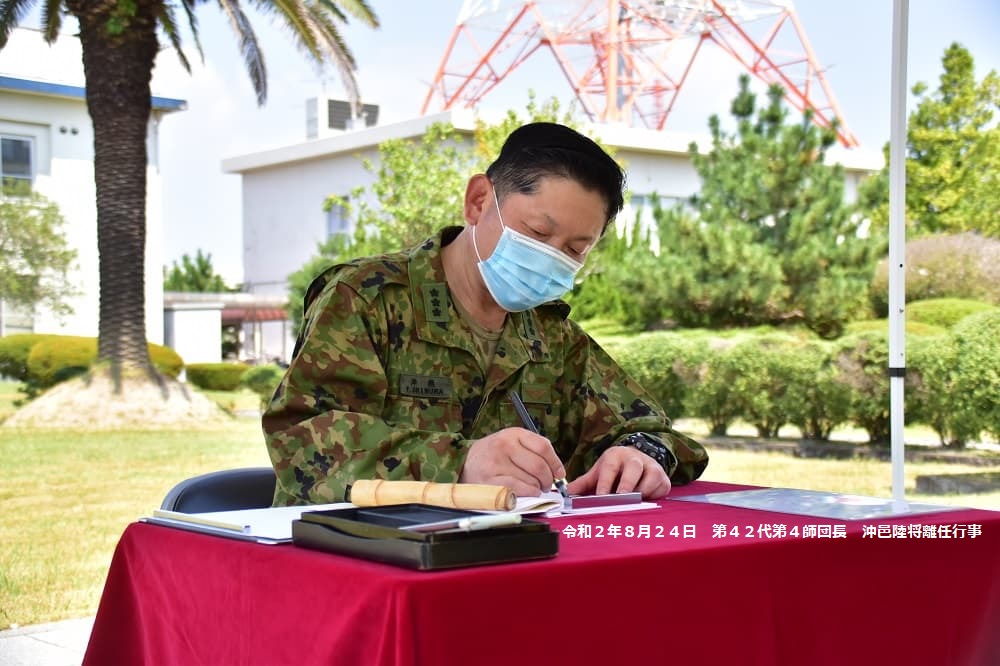 顕彰碑記帳
