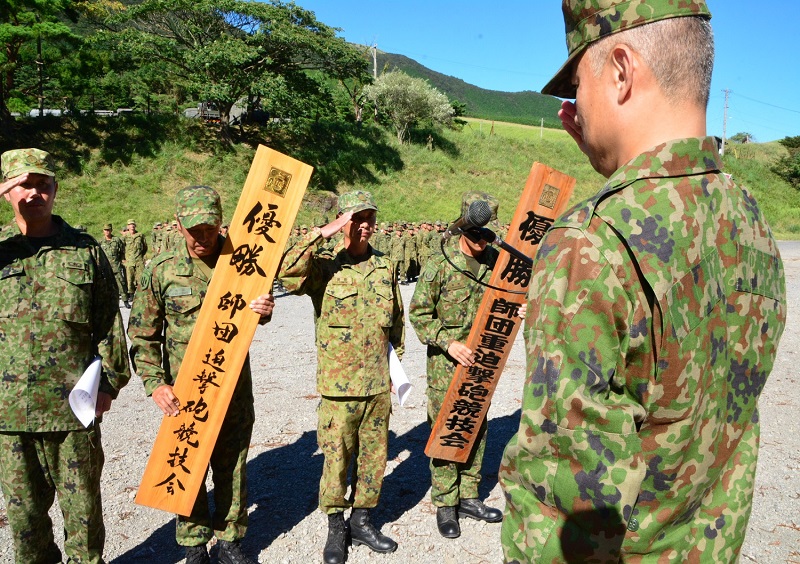 平成31年度・令和元年度の活動 | 第4師団の活動 | 陸上自衛隊第4 平成31年度・令和元年度の活動 | 第4師団の活動 | 陸上自衛隊第4