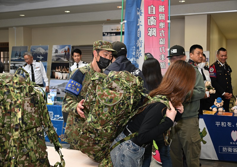 自衛隊活動紹介コーナー