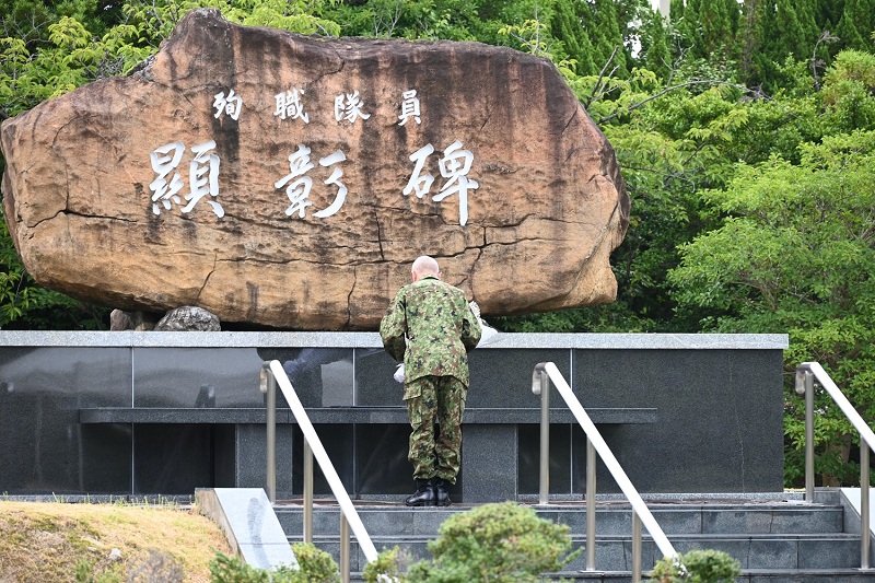 離任行事