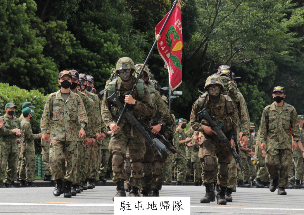 チャレンジ　陸上自衛隊 陸上自衛隊別府駐屯地 活動（スポーツ）