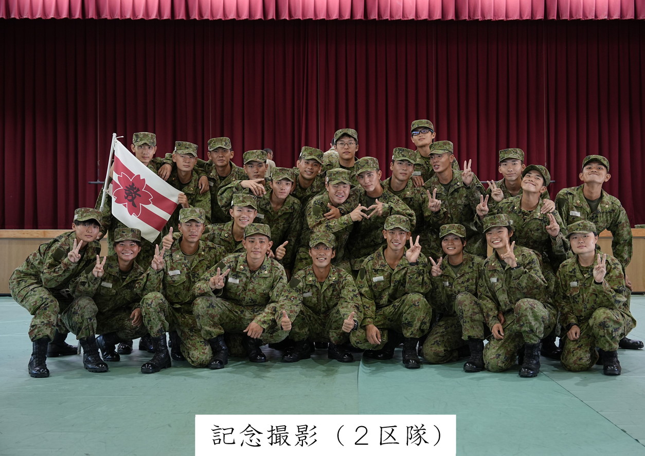 陸上自衛隊別府駐屯地 活動（防災）