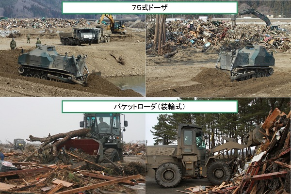 施設