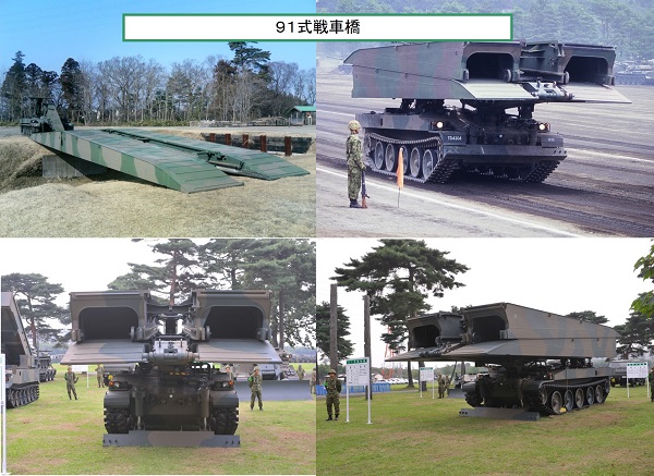 施設
