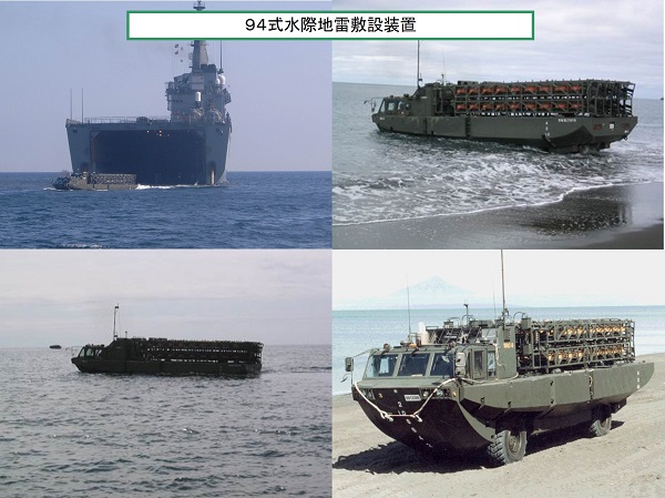 施設